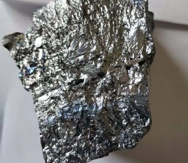 Silicon Metal